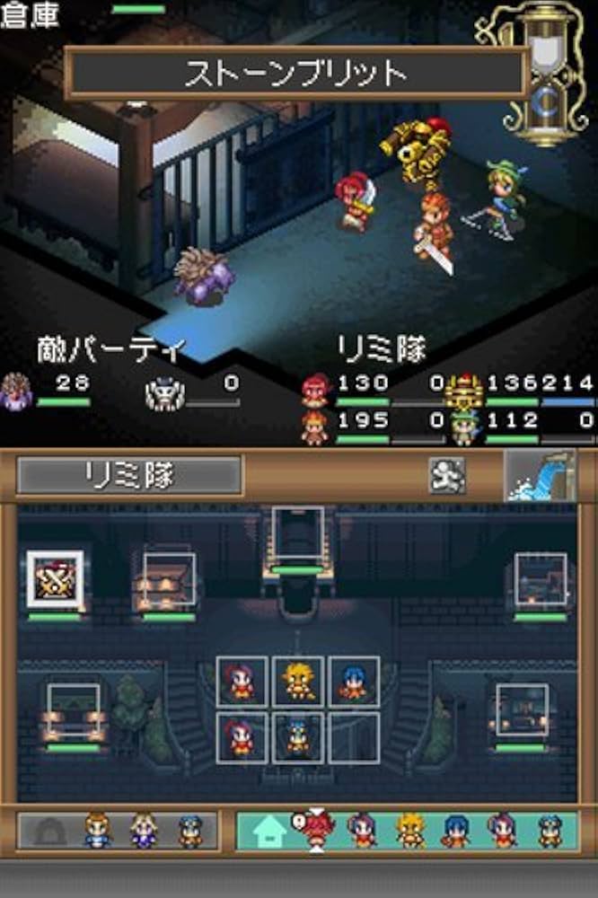 Amazon | ダン←ダム | ゲームソフト